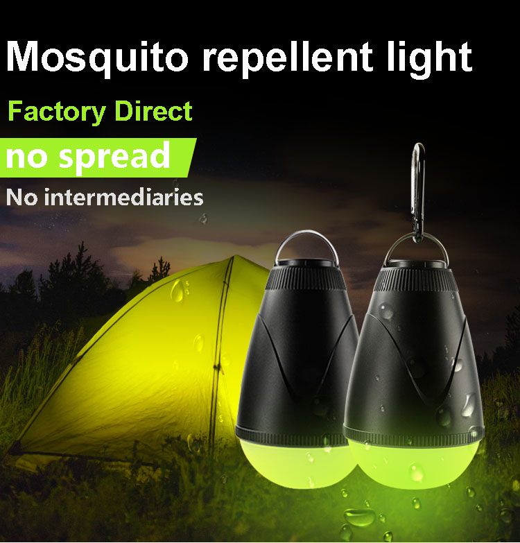 Anti Mosquito Light 1.5W USB Rechargeable Remote Control Led Camping Light Mosquito Repellent Bulb