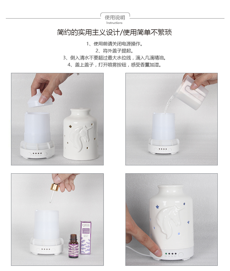 Ultrasonic Aroma Aromatherapy Essential Oil Diffuser Humidifier