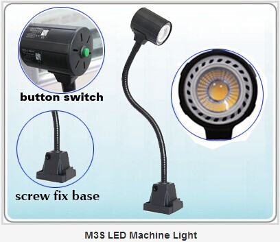 ONN M3S gooseneck machine light 24V 220V IP20 machine tool working lamp