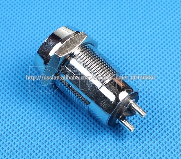 Keyswitch 19MM  2 Position ON OFF Electric Switch Lock