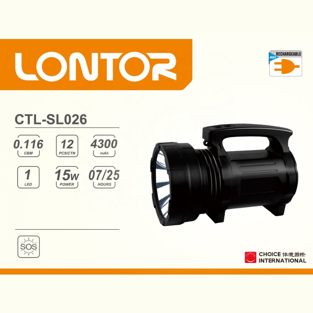 LONTOR brand hot sell rechargeable LED Searchlight    CTL-SL026