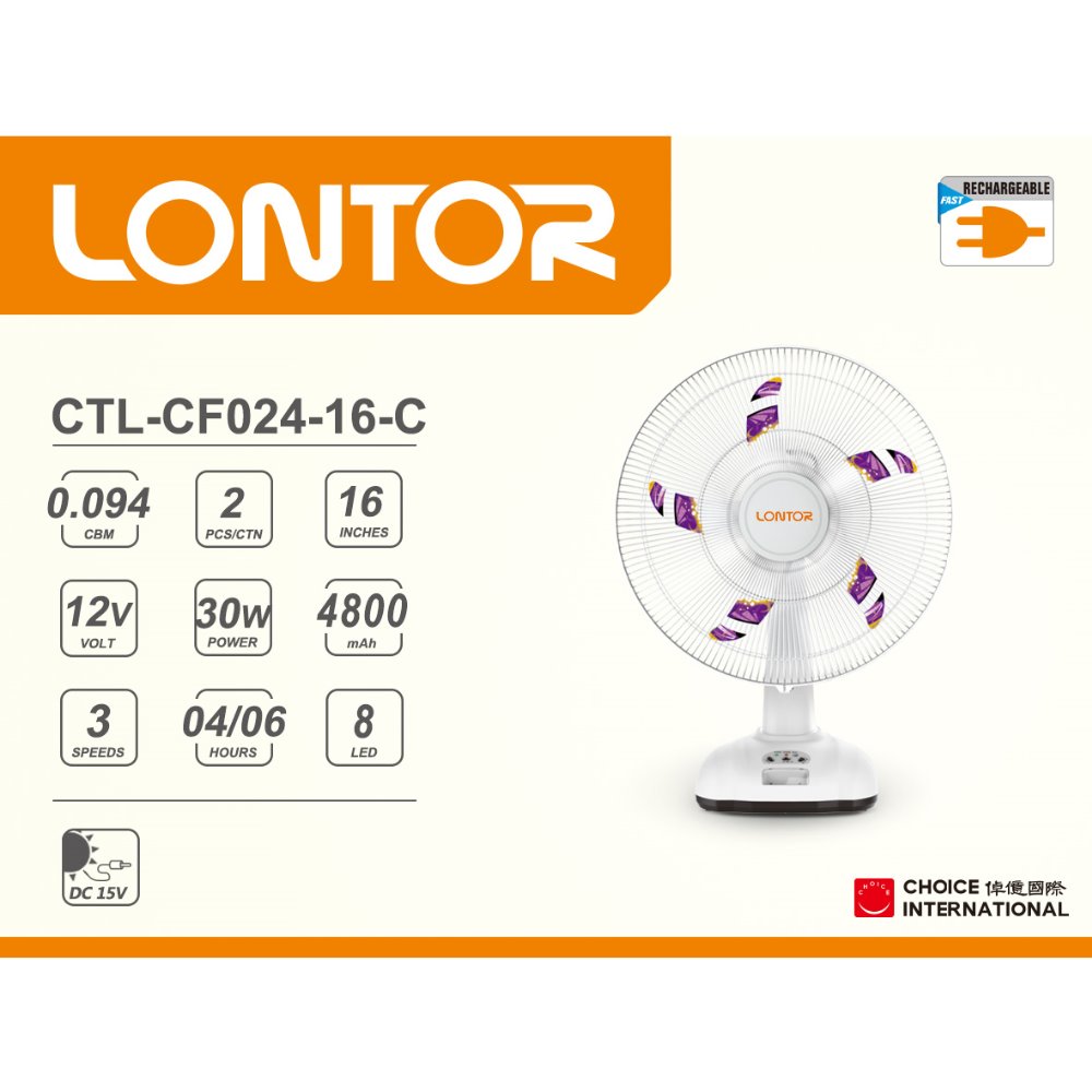 LONTOR Rechargeable ELectricTable Fan CF024-16-C