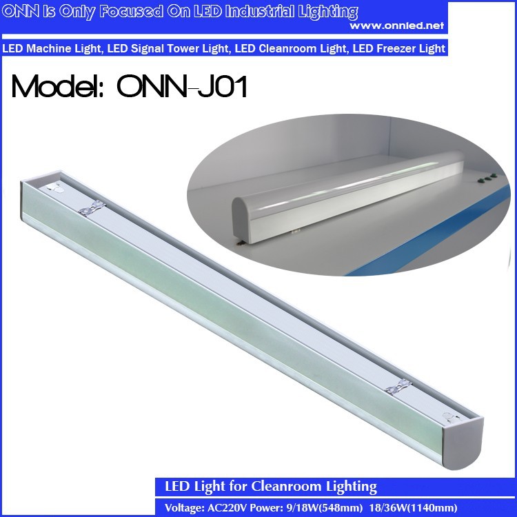 ONN-J01 18w/36w Dust Proof Led Light for Clean Room