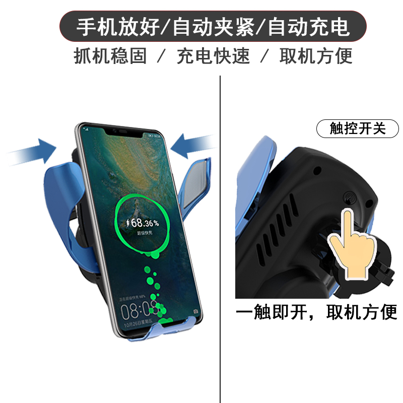 10W Infrared Safe Car QI Wireless Charger 360 Rotation Car Mount Fast Charger Air Vent Holder For IPhone Samsung Xiaomi
