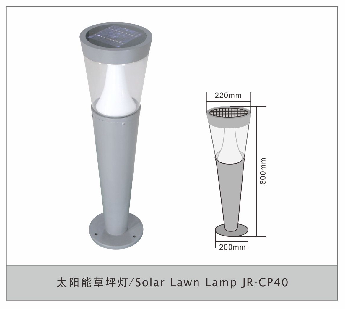 solar garden light high quality garden lamp solar led garden light (JR-CP40)