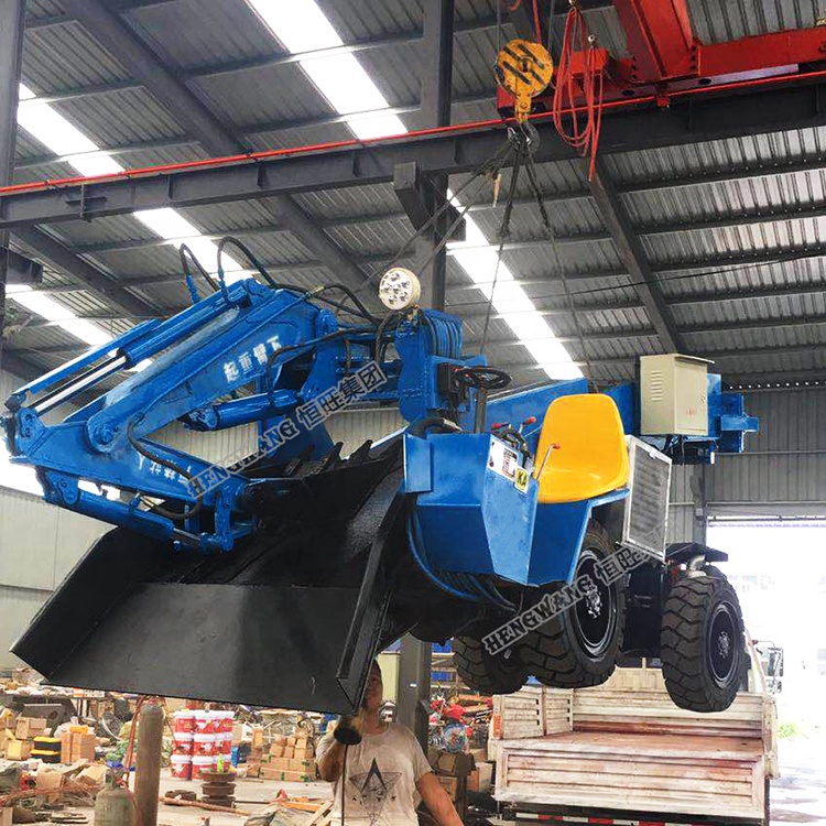 Underground Mining Crawler Mucking Rock Loader slag removal machine