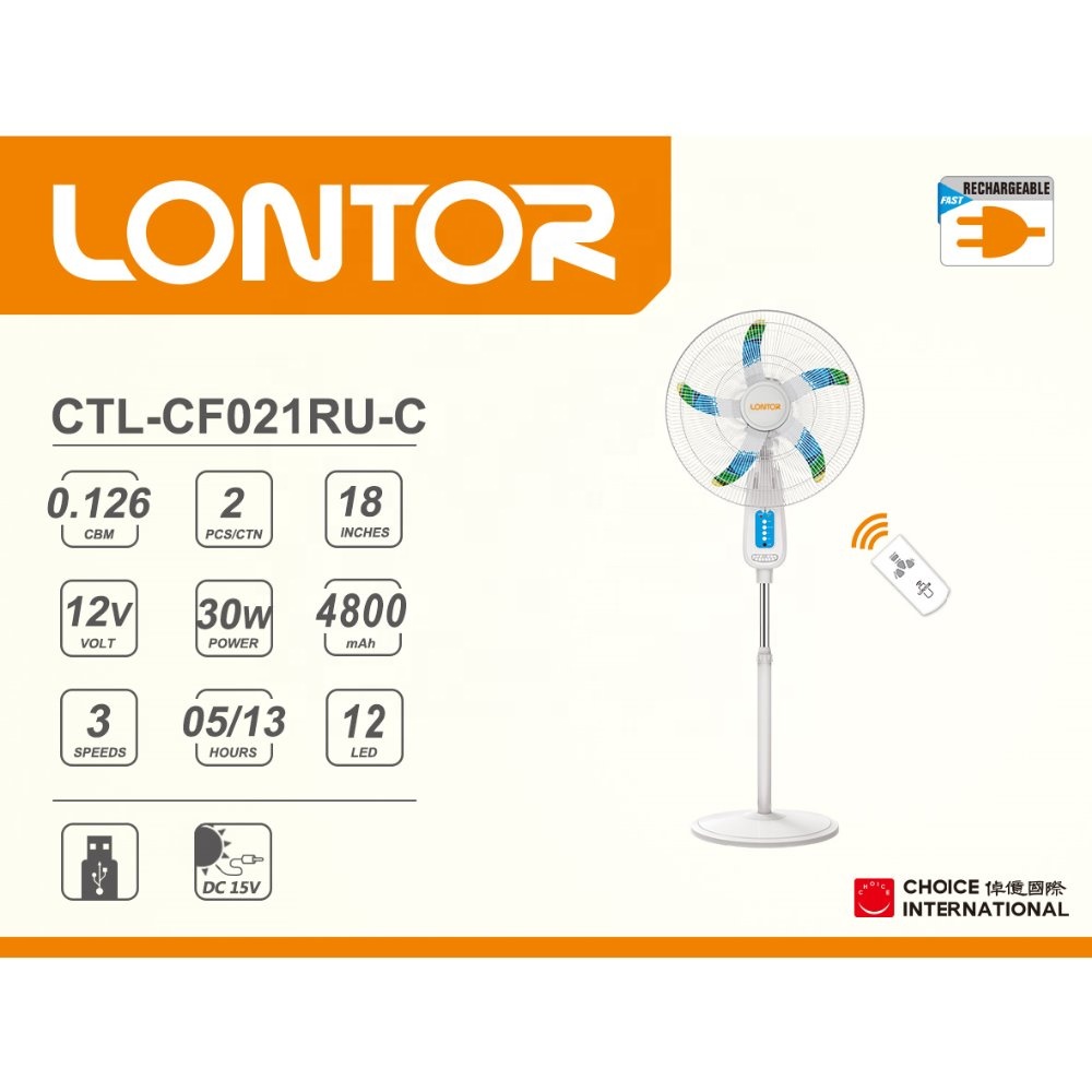 LONTOR Rechargeable Electric Standingl Fan  CTL-CF021RU-C