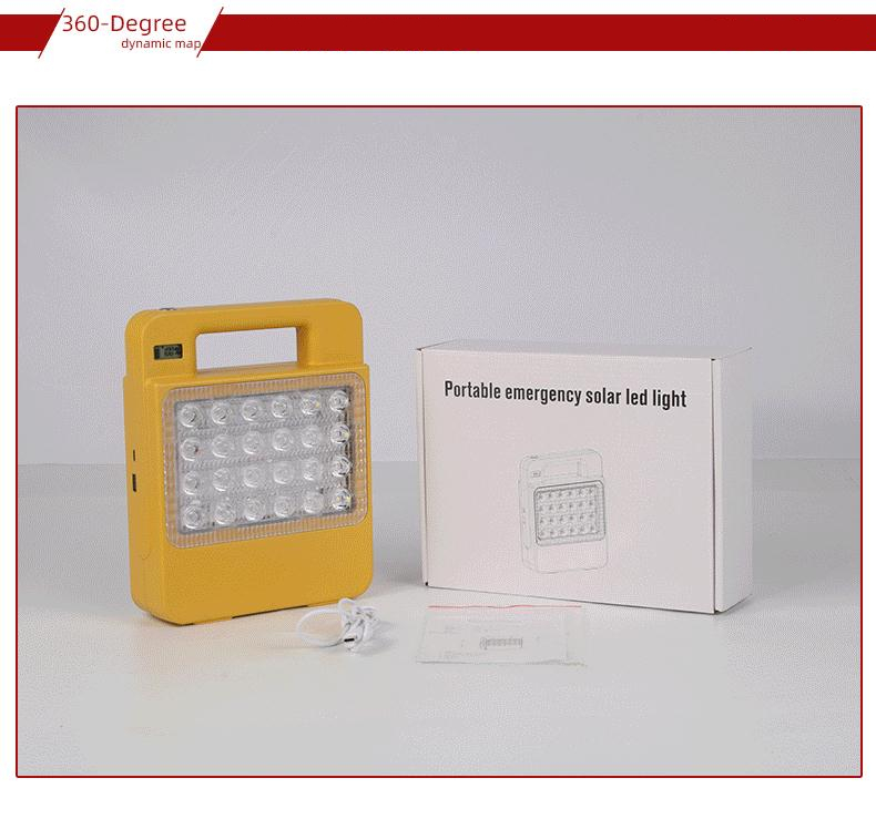 New lauched yellow housing portable Solar Flood light for Camping, fishing