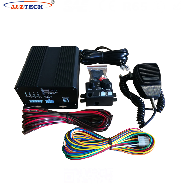 100W 12V 6 siren tones horn siren police siren amplifier