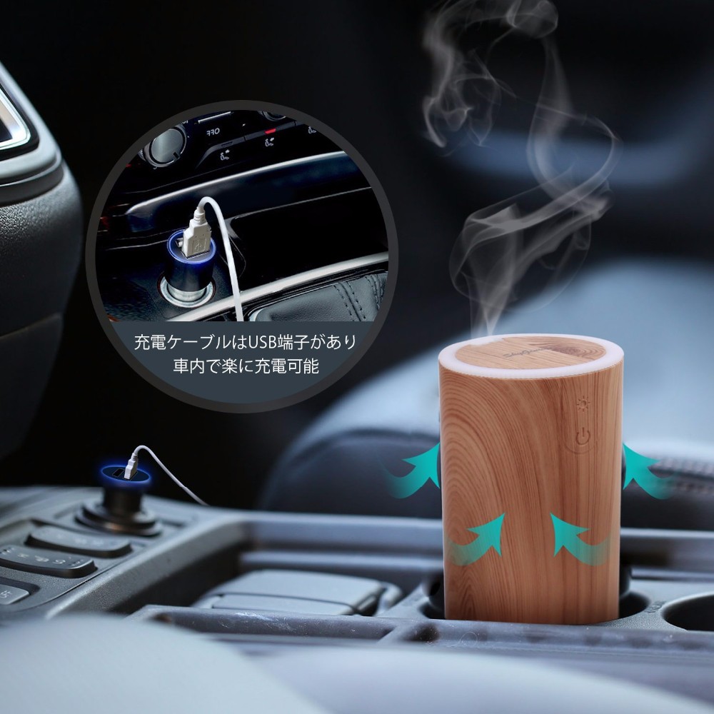 USB Portable Bamboo Wood DC5V/1A Humidifier Ultrasonic Aroma Oil Cool Mist Diffuser with Wireless Charge