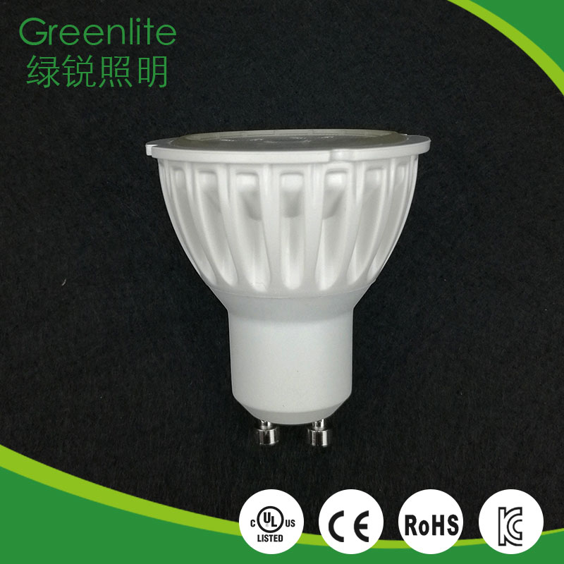 Small MOQ MR16 LED Light GU10 5W 400lm LED Spotlight