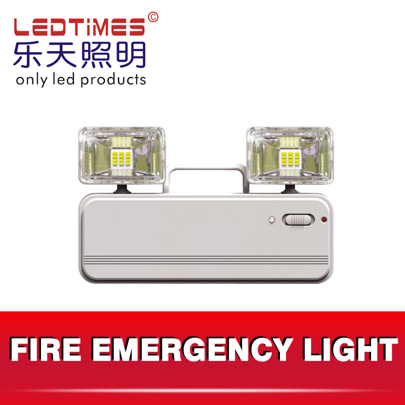 Thailand Vietnam Brazil sell 500LM Portable Security Safety Twin heads Rechargeable Emergency Light