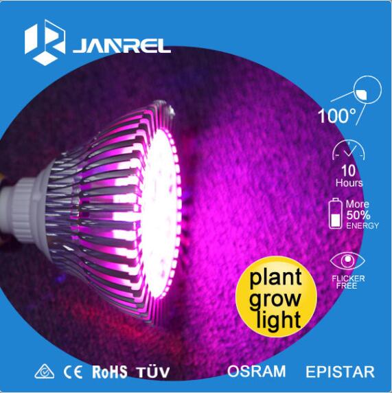 E27 12w red blue led plant lamp/led plant grow light