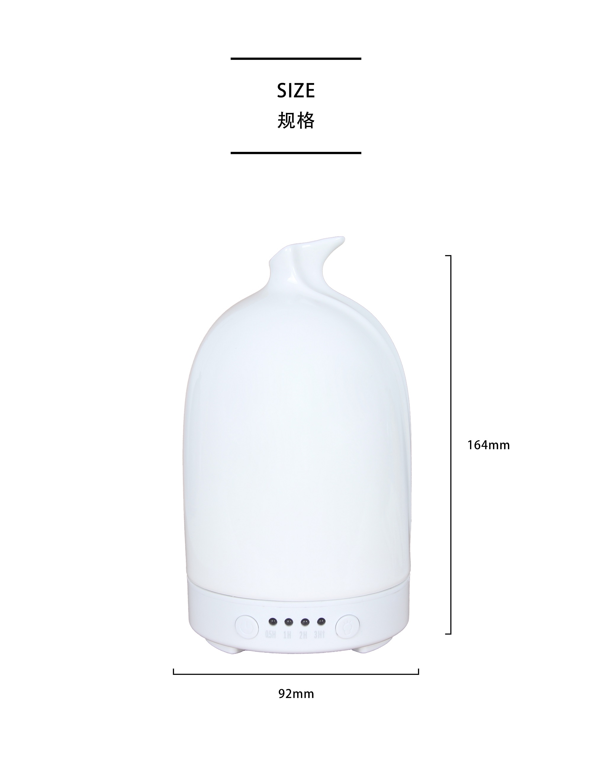 White Ceramic Reed Oil Diffuser Aroma Electric Diffuser Ceramic