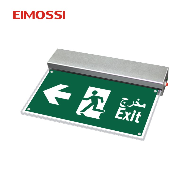 LED Ceiling/Wall Mounted rechargeable exit sign in arabic