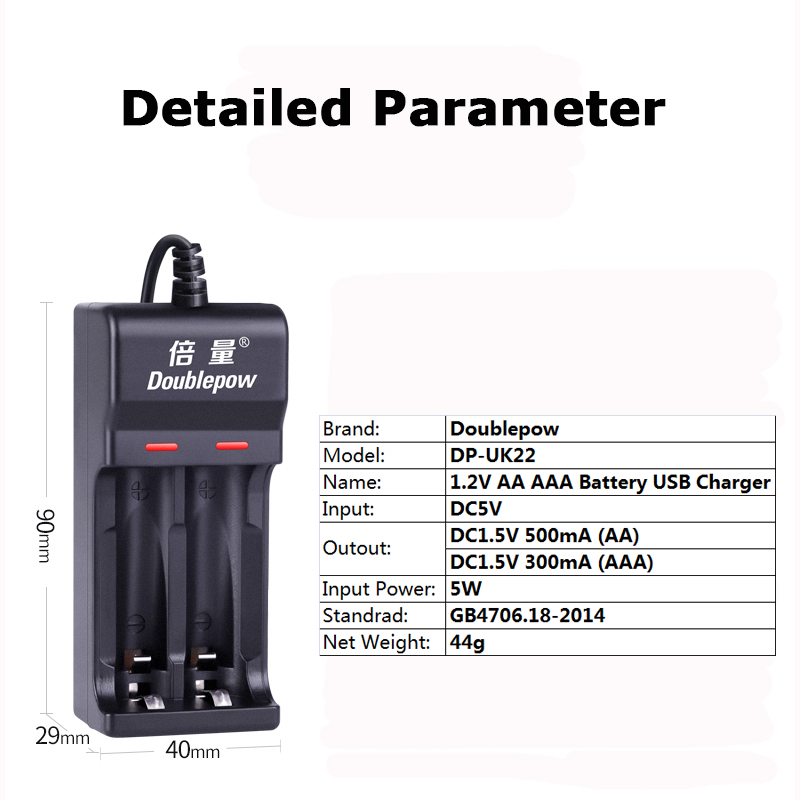 Doublepow UK22 2 bay NiMH NiCD AA AAA Battery Charger With USB Port for Rechargeable Batteries