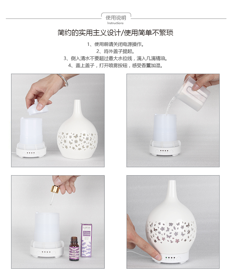 2019 Best Sale Ceramic Oil Diffuser Wholesale, New Design Ceramic Fragrance Diffuser, Hot Ceramic Diffuser Humidifier