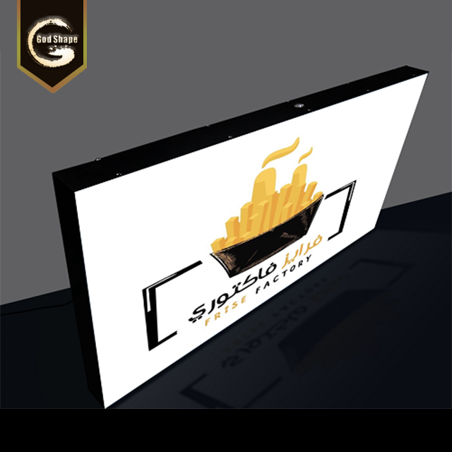 Double Side Outdoor Vaccum Forming Light Box for Advertising