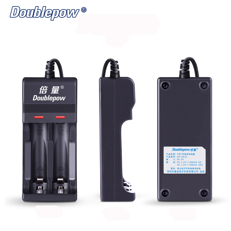 Amazon Choice Intelligent USB Dual-Slot 1.2V AA AAA NiMH NiCD Battery Rapid Charger