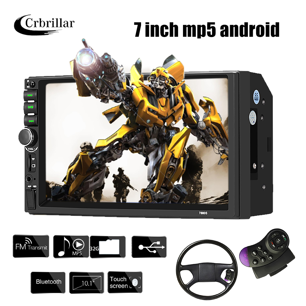 2 Din Universal Bluetooth  Car MP5 Player android car radio