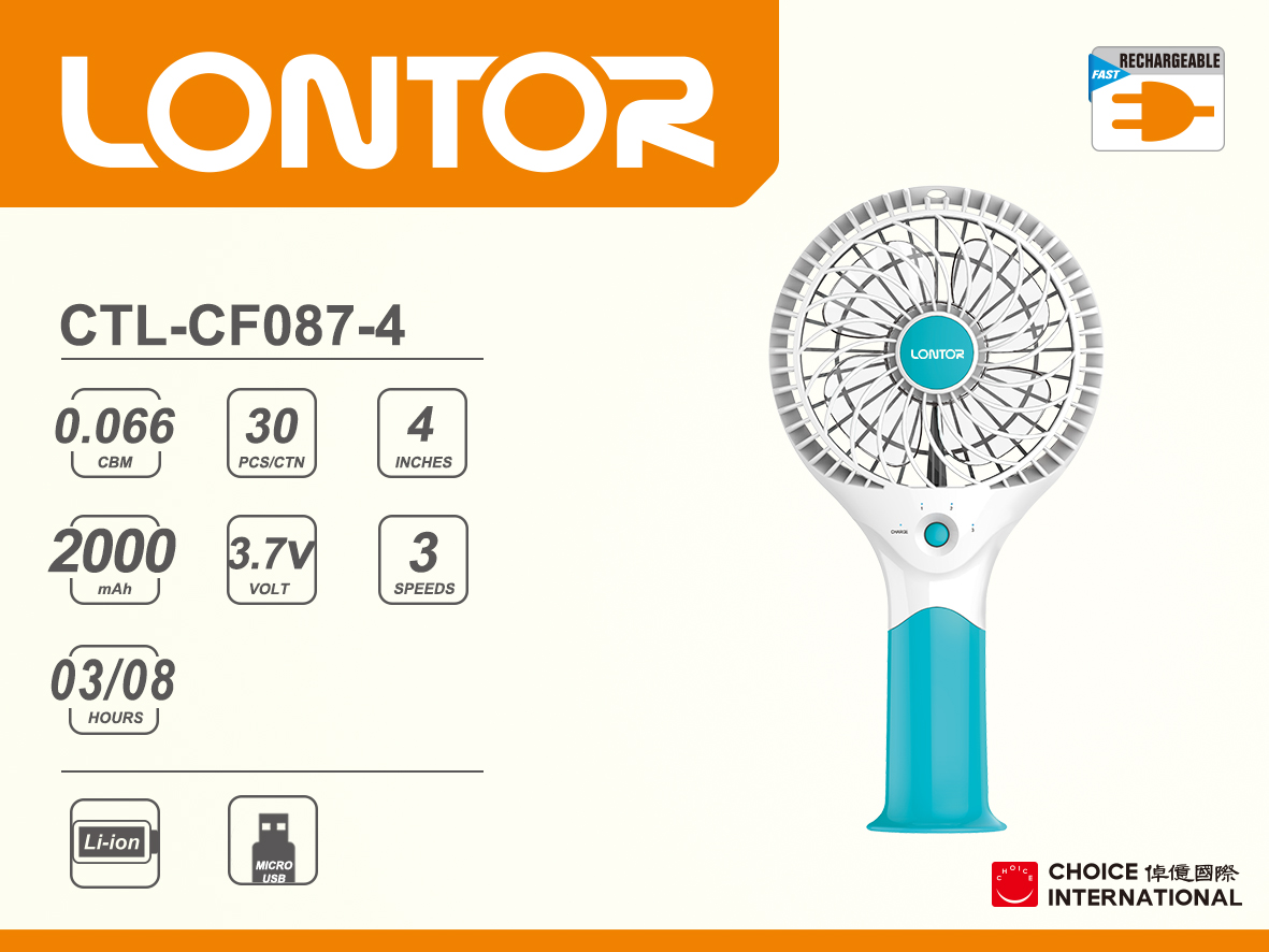 LONTOR Rechargeable Multifunction Mini Fan       CF087-4