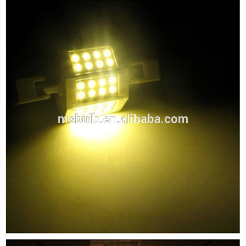 Haining Mingshuai LED bulb R7S LED ceramic flood light 189mm 5050 SMD 15W linear dimmable replace J189 halogen Lamp