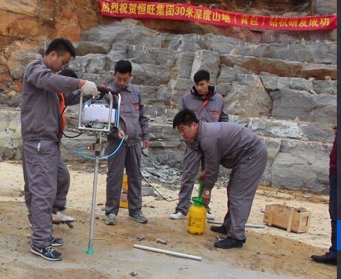 25kg light weight Portable Backpack Core Drill Rig