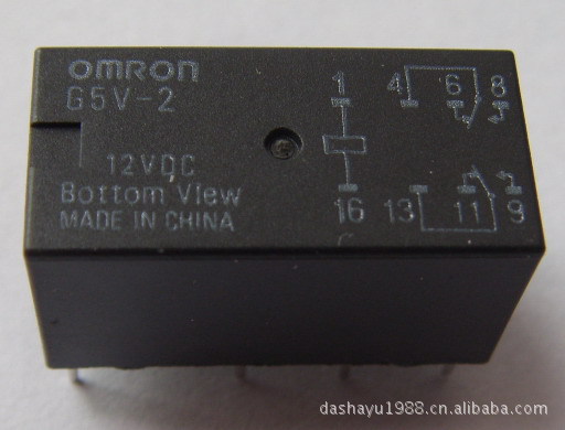 12V 5V 8 foot relay / electromagnetic / signal /OMRON/ genuine OMRON 5V G5V-2-12V