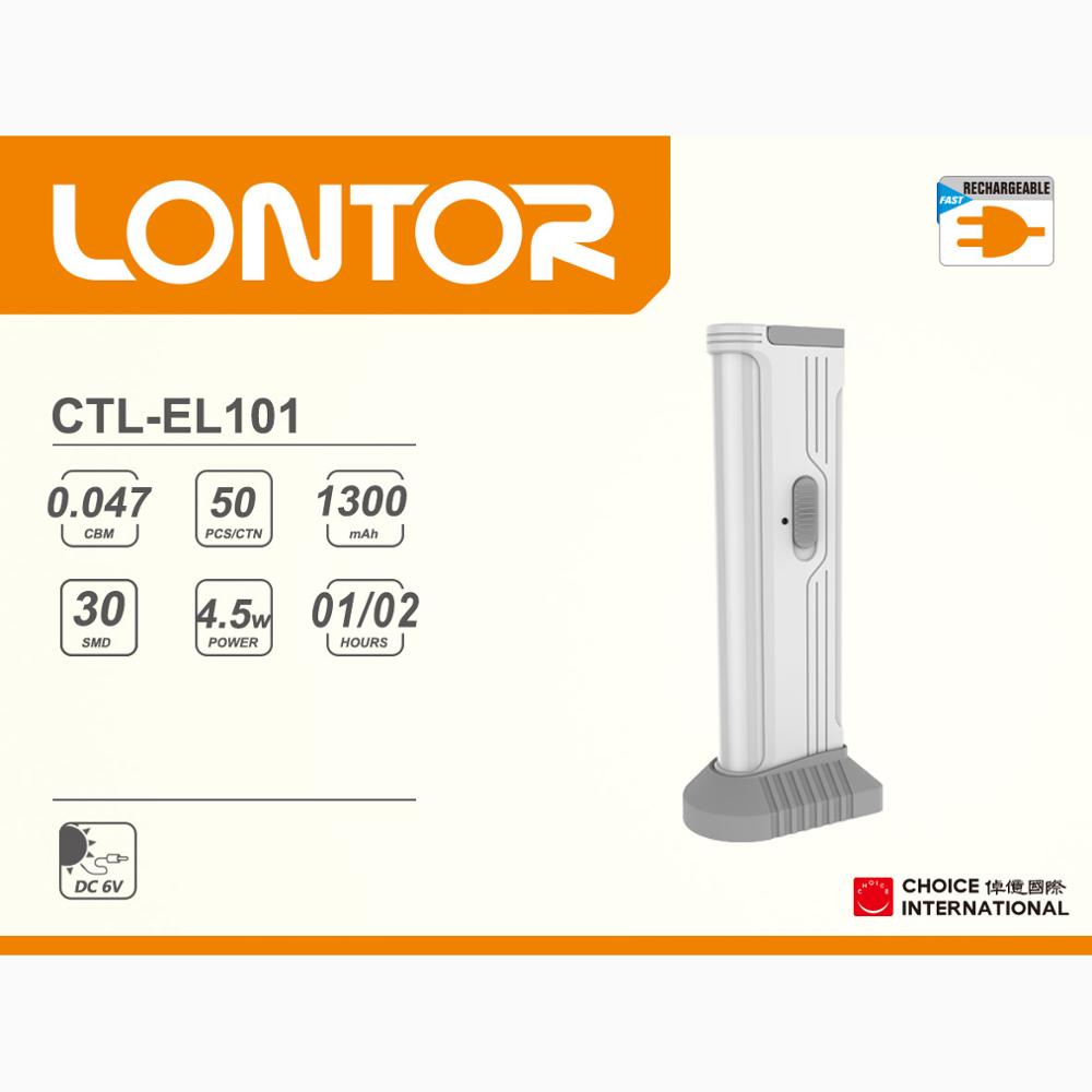 LONTOR Rechargeable Emergency Light        EL101