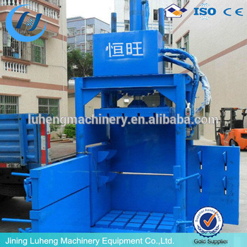 Waste Plastic Hydraulic Baler Machine/ hydraulic used clothes baler press machine