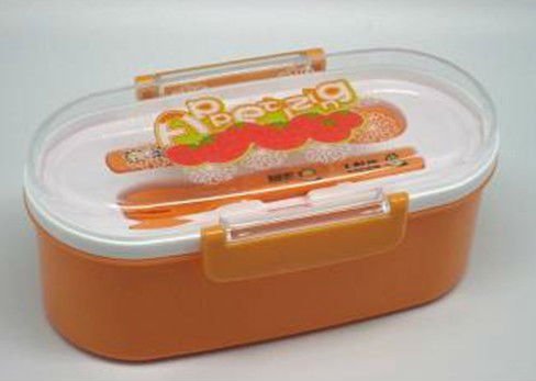 Beautiful Children Lunch Box with Cutlery