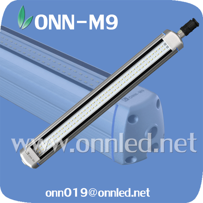 ONN Hot sell explosion-proof LED light 7W to 20W ONN M9 series machine light