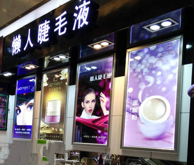 Custom outdoor/indoor light sign LED business signs advertising backlit light box display aluminum profile
