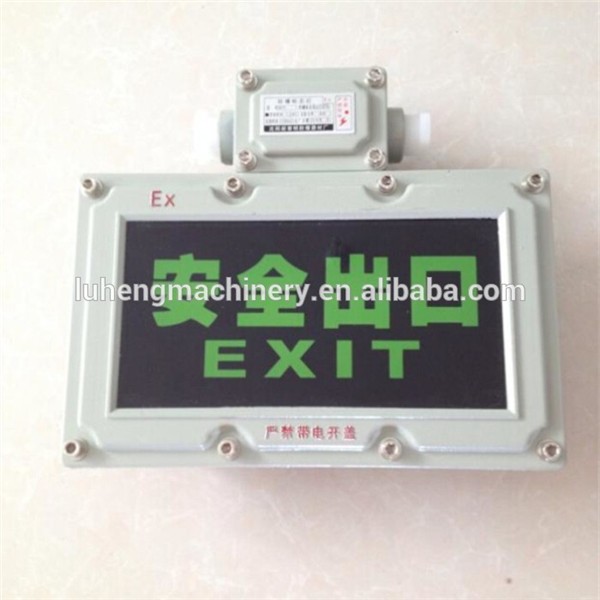 Explosion Proof Symbol Lamp LED Exit Sign lamp made in China