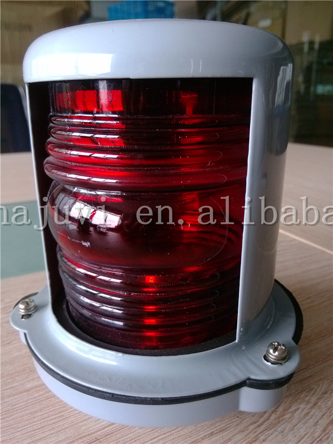 CXH-3 25W marine navigation signal light 12V 24V boat light