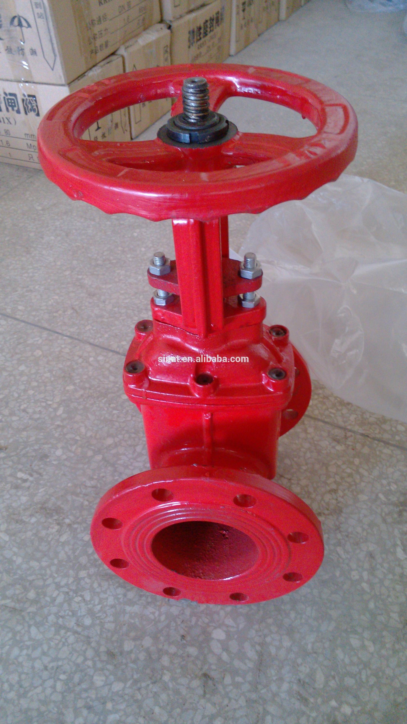 6 inch water cast iron sluice gate valve