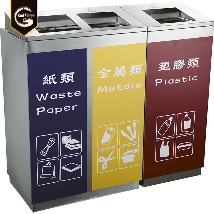 Factory Large Dual Triple Advertising Outdoor Stainless Steel Trash Can Waste Bins