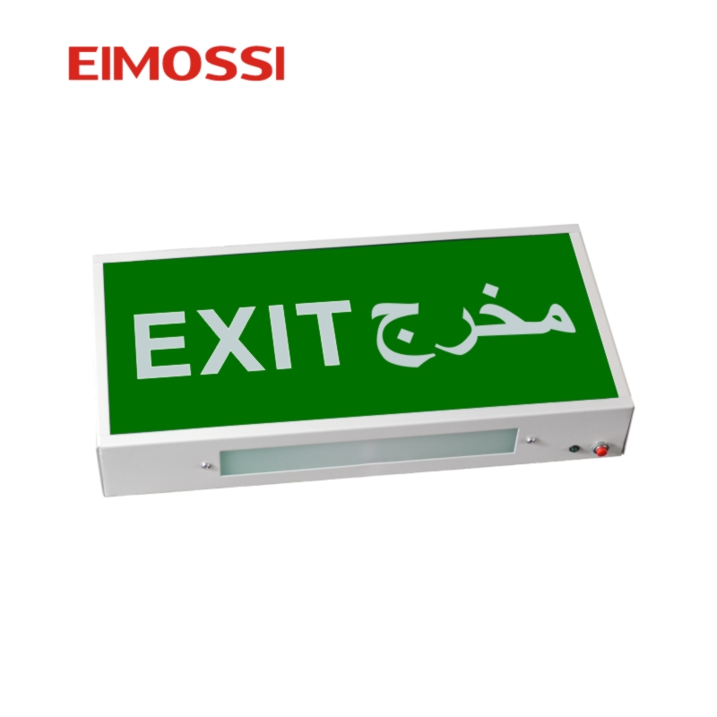 CE Wall mounted Led Ni-Cd emergency exit light