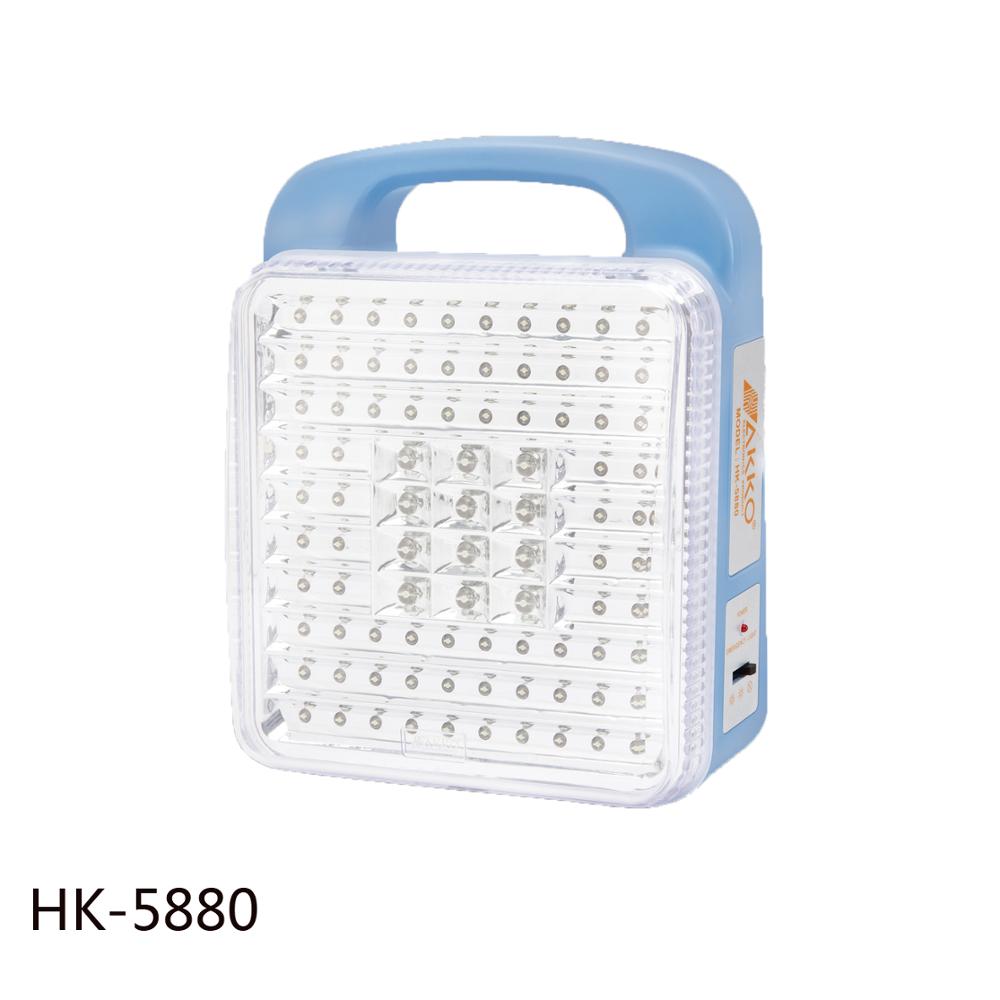 home rechargeable led emergency light