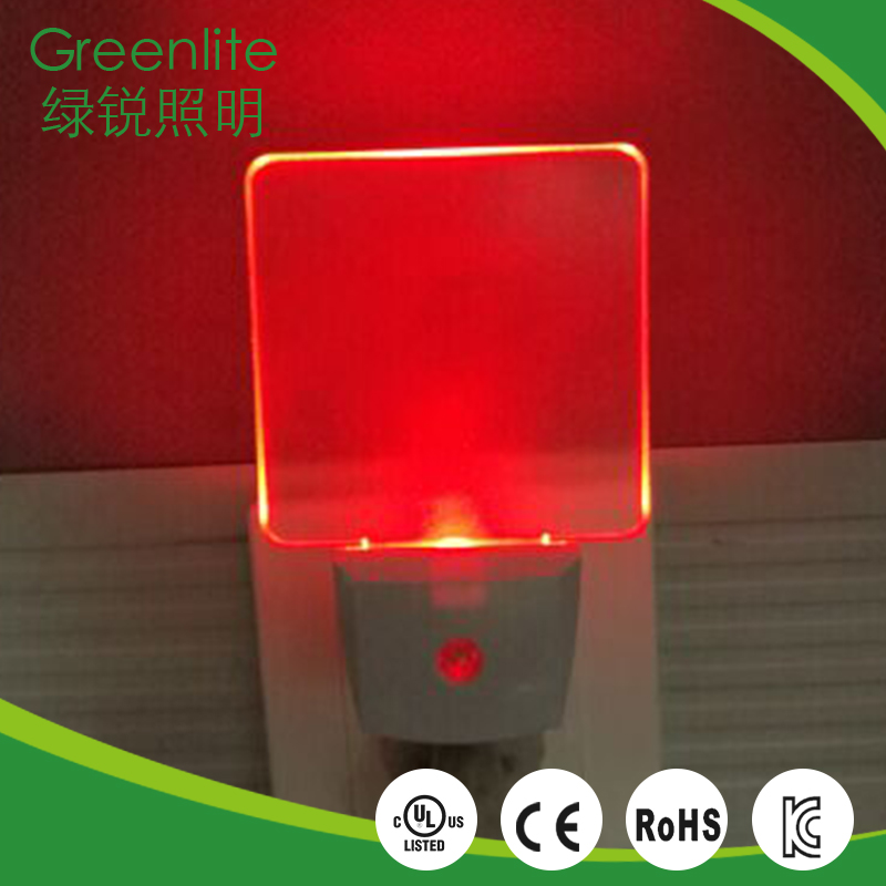 High Quality energy saving bright child night lamp