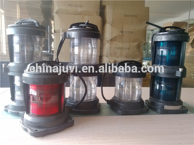 BEST PRICE marine ship boat yacht navigation signal light