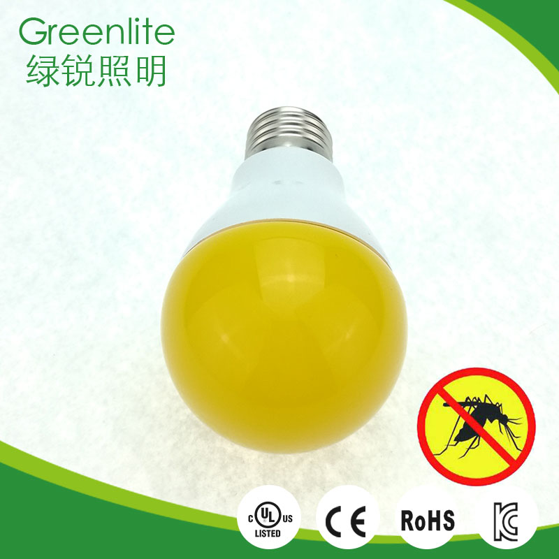 Multifunctional anti mosquito bulb