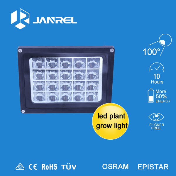 Jiangmen Plant growth lights, LED red blue 60W 100W 150W 200W 250W