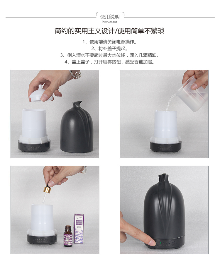 Humidifier Ultrasonic Essential Oil Car Humidifier with Aroma Diffuser