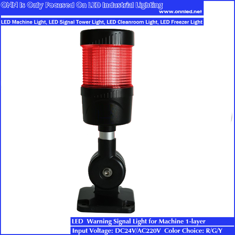 24V DC Industrial Red Green LED Signal Tower Lamp Warning Stack Light