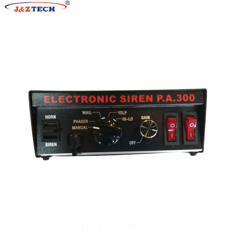 80W 100W available  12V car used siren police siren amplifier