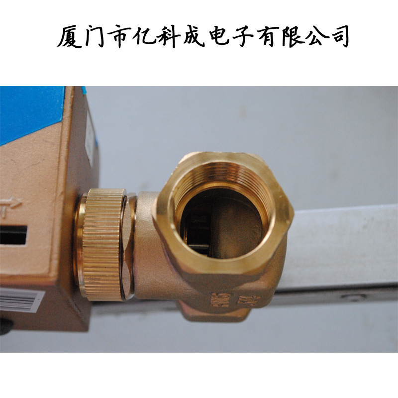 Jiang Sen, central air-conditioning fan coil electric valve electric two way valve three DN25 DN20 original authentic