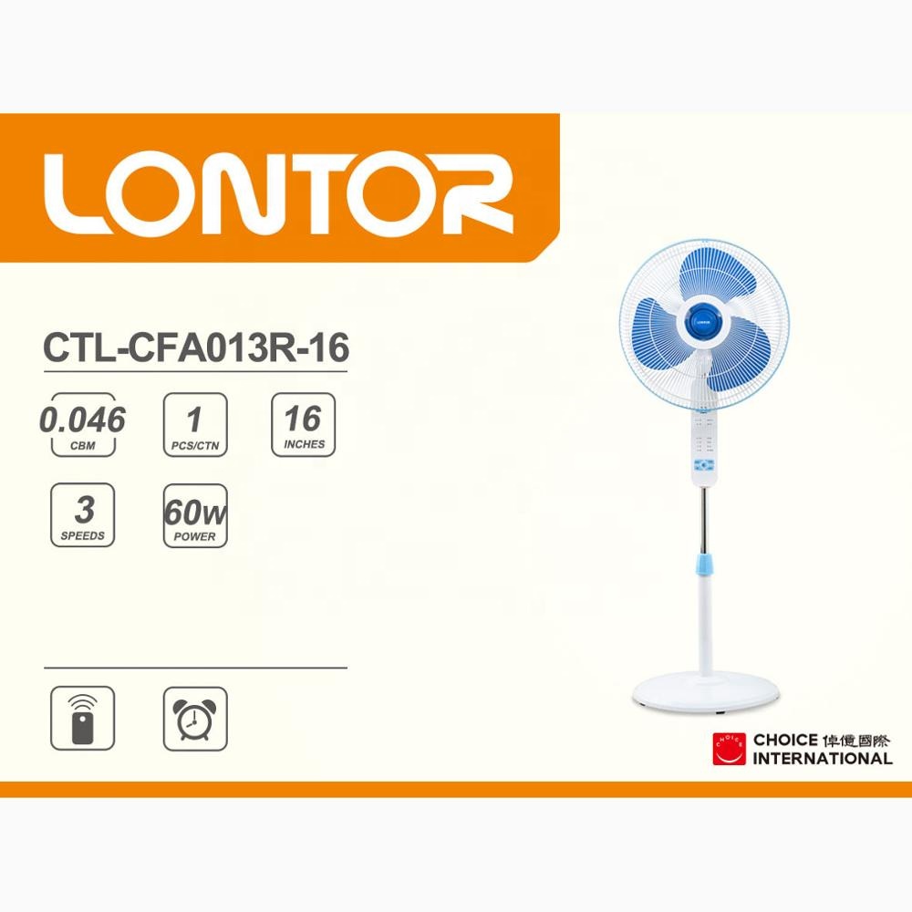 LONTOR AC standing fan  CTL-CFA013R-16