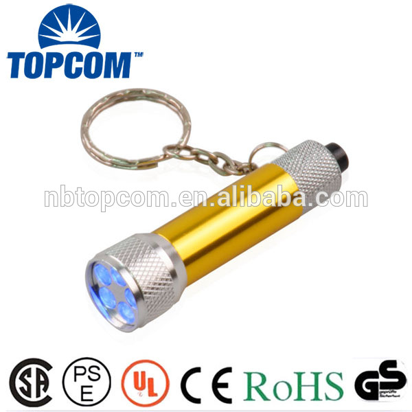 Promotional LED UV Tester Keychain