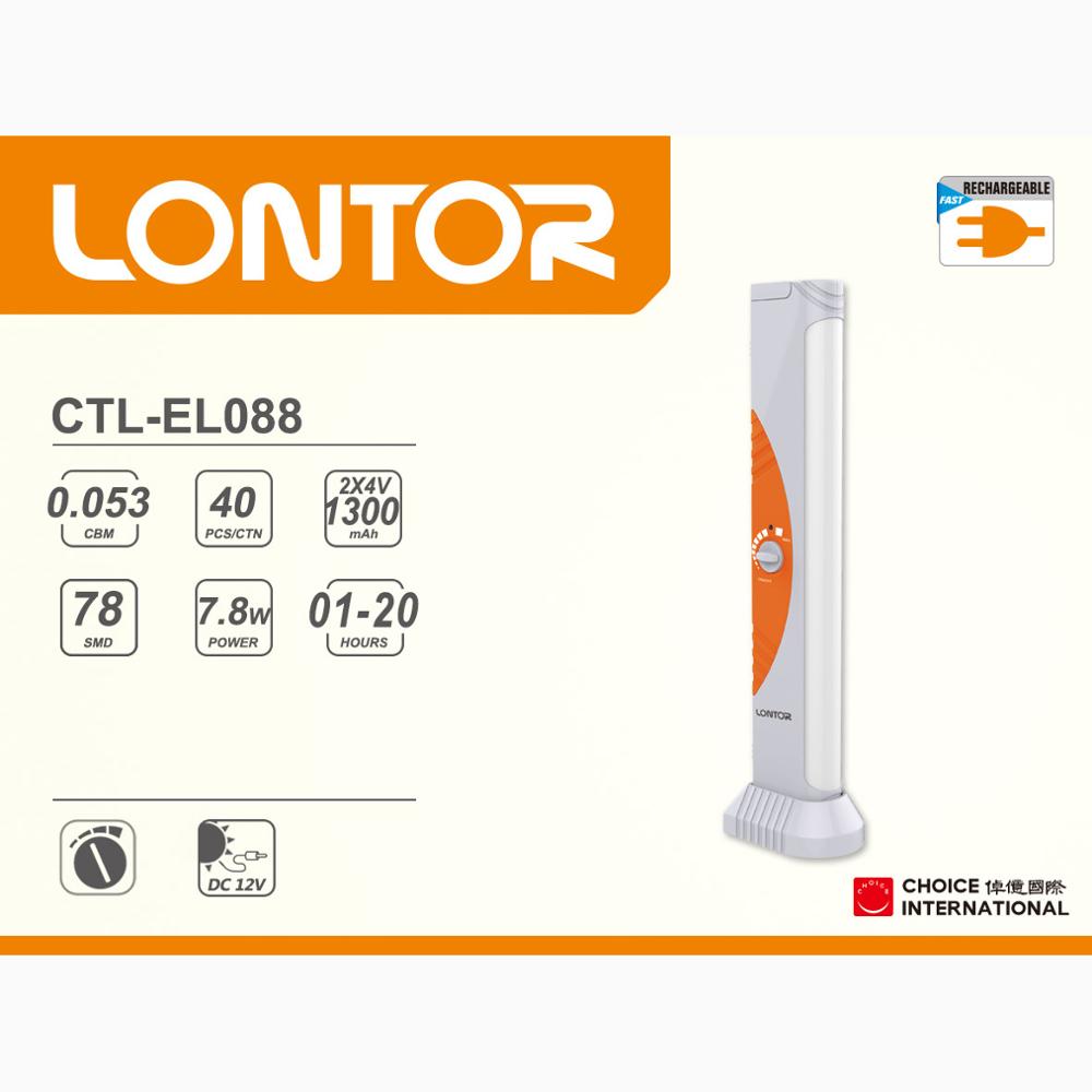 LONTOR 5W emergency light bar with handle     EL088